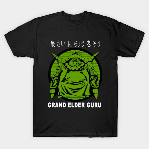 Grand Elder Guru!!! T-Shirt by DMUS Design